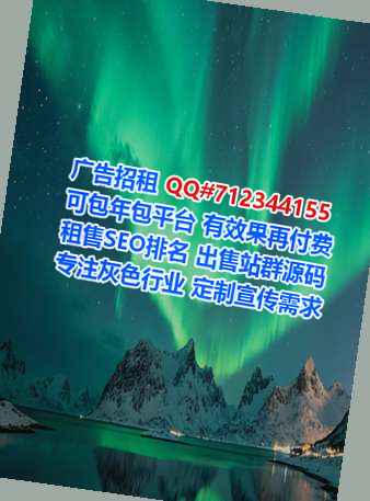 台北卵源护理公司